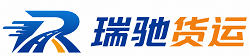 阳泉附近回程货车调度｜工程机械爬梯车大件运输车调度